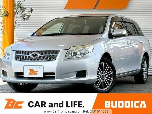 toyota corolla-fielder 2006 CFJ1614033 image 1
