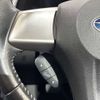 subaru forester 2013 CMATCH_U00048905095 image 19