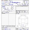 daihatsu hijet-truck 2018 -DAIHATSU 【相模 880ﾘ1424】--Hijet Truck S500P--0075556---DAIHATSU 【相模 880ﾘ1424】--Hijet Truck S500P--0075556- image 3