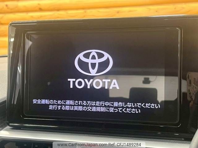 toyota raize 2025 CFJ1489284 image 2