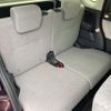 daihatsu tanto 2024 -DAIHATSU 【横浜 581ﾏ6698】--Tanto 5BA-LA650S--LA650S-0456343---DAIHATSU 【横浜 581ﾏ6698】--Tanto 5BA-LA650S--LA650S-0456343- image 27