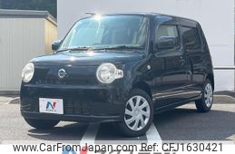 daihatsu mira-cocoa 2012 CFJ1630421