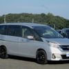 nissan serena 2018 CFJ1688810 image 15