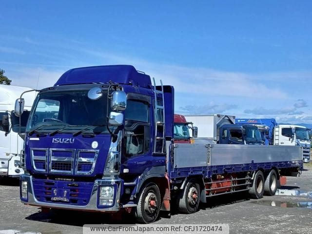 isuzu giga 2012 CFJ1720474 image 1