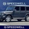 mercedes-benz g-class 2017 -MERCEDES-BENZ--Benz G Class LDA-463348--WDB4633482X286727---MERCEDES-BENZ--Benz G Class LDA-463348--WDB4633482X286727- image 1