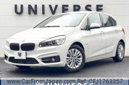 bmw 2-series 2016 CFJ1763357