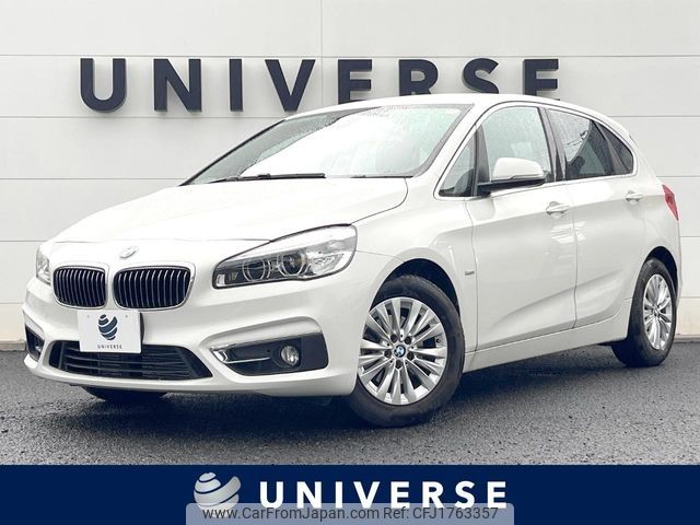 bmw 2-series 2016 CFJ1763357 image 1