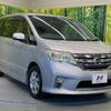 nissan serena 2012 -NISSAN--Serena DBA-FC26--FC26-070627---NISSAN--Serena DBA-FC26--FC26-070627- image 18