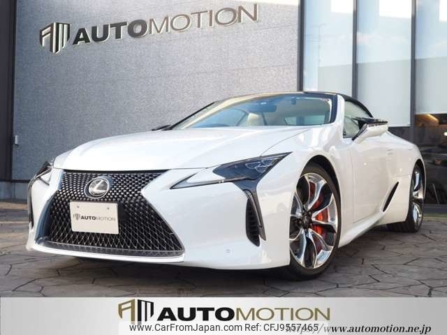 lexus lc 2022 -LEXUS--Lexus LC 5BA-URZ100--URZ100-0006394---LEXUS--Lexus LC 5BA-URZ100--URZ100-0006394- image 1