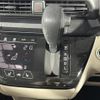 mitsubishi ek-space 2020 -MITSUBISHI--ek Space 5AA-B34A--B34A-0002867---MITSUBISHI--ek Space 5AA-B34A--B34A-0002867- image 23