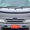 toyota dyna-truck 2010 GOO_NET_EXCHANGE_0900786A30250303W001 image 3