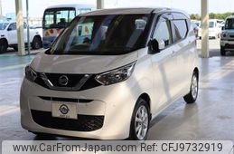 nissan dayz 2019 -NISSAN--DAYZ 5BA-B43W--B43W-0020768---NISSAN--DAYZ 5BA-B43W--B43W-0020768-