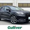 honda vezel 2016 -HONDA--VEZEL DBA-RU1--RU1-1215788---HONDA--VEZEL DBA-RU1--RU1-1215788- image 1