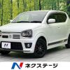 suzuki alto-works 2016 CFJ1784191 image 1
