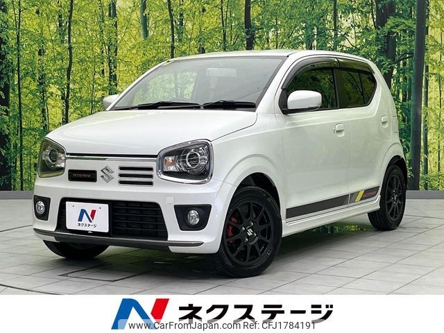 suzuki alto-works 2016 CFJ1784191 image 1