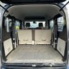 nissan clipper-van 2015 -NISSAN--Clipper Van DR17V--800066---NISSAN--Clipper Van DR17V--800066- image 10