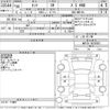 toyota tank 2018 -TOYOTA--Tank M910A-0036693---TOYOTA--Tank M910A-0036693- image 3