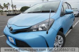 toyota vitz 2014 Y2025020283F-12