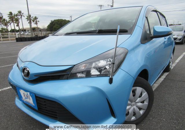 toyota vitz 2014 Y2025020283F-12 image 1