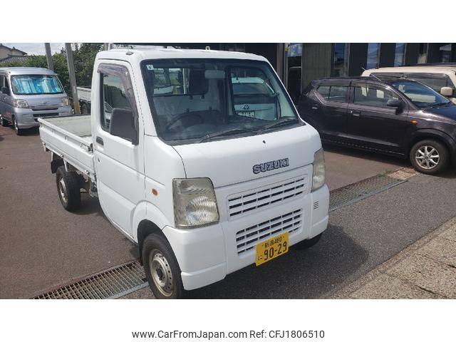 suzuki carry-truck 2008 CFJ1806510 image 2