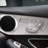 mercedes-benz glc-class 2017 -MERCEDES-BENZ--Benz GLC LDA-253905C--WDC2539052F251579---MERCEDES-BENZ--Benz GLC LDA-253905C--WDC2539052F251579- image 28