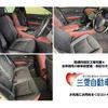 toyota crown 2020 -TOYOTA--Crown 6AA-AZSH21--AZSH21-1012127---TOYOTA--Crown 6AA-AZSH21--AZSH21-1012127- image 14