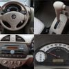 suzuki alto 2010 CFJ1764511 image 4