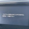 toyota vellfire 2015 -TOYOTA--Vellfire DAA-AYH30W--AYH30-0007079---TOYOTA--Vellfire DAA-AYH30W--AYH30-0007079- image 8