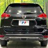 nissan x-trail 2019 -NISSAN--X-Trail DBA-T32--T32-541779---NISSAN--X-Trail DBA-T32--T32-541779- image 17