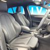 bmw x2 2021 -BMW--BMW X2 3DA-YK20--WBAYK720405S31020---BMW--BMW X2 3DA-YK20--WBAYK720405S31020- image 9