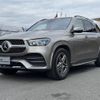 mercedes-benz gle-class 2020 -MERCEDES-BENZ--Benz GLE 3DA-167123--WDC1671232A135148---MERCEDES-BENZ--Benz GLE 3DA-167123--WDC1671232A135148- image 5