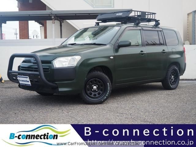 toyota succeed-van 2014 CFJ0262236 image 1
