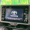 toyota yaris-cross 2020 CFJ1532358 image 3