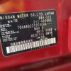 nissan cube 2018 -NISSAN--Cube DBA-Z12--Z12-403653---NISSAN--Cube DBA-Z12--Z12-403653- image 31