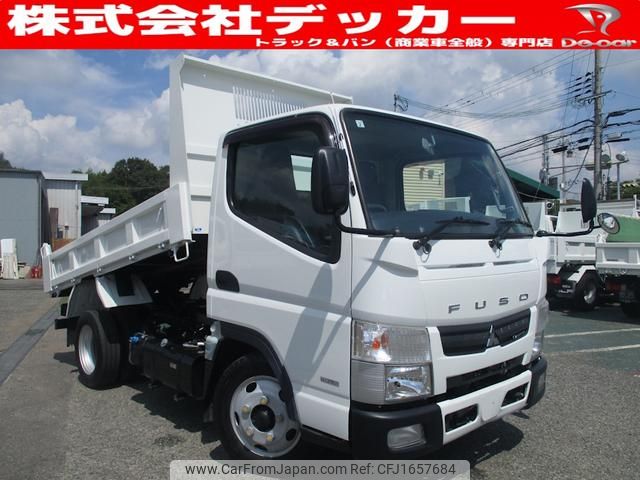 mitsubishi-fuso canter 2016 CFJ1657684 image 1