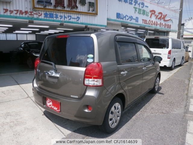 toyota porte 2019 CFJ1614639 image 2