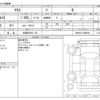 toyota yaris 2020 -TOYOTA 【大阪 533ｾ 63】--Yaris 5BA-MXPA10--MXPA10-2004618---TOYOTA 【大阪 533ｾ 63】--Yaris 5BA-MXPA10--MXPA10-2004618- image 3