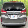 honda freed 2020 -HONDA--Freed 6AA-GB7--GB7-3125130---HONDA--Freed 6AA-GB7--GB7-3125130- image 15
