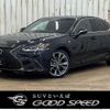 lexus es 2019 quick_quick_6AA-AXZH10_AXZH10-1006282 image 1