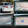 honda odyssey 2016 quick_quick_DBA-RC1_RC1-1117301 image 7