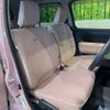 daihatsu mira-cocoa 2018 -DAIHATSU--Mira Cocoa DBA-L675S--L675S-0225031---DAIHATSU--Mira Cocoa DBA-L675S--L675S-0225031- image 11