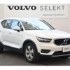 volvo xc40 2021 CFJ1802358 image 28