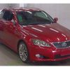 lexus is 2011 quick_quick_DBA-GSE20_2517725 image 1