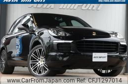 porsche cayenne 2018 quick_quick_92ACEY_WP1ZZZ92ZJKA07627