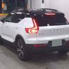 volvo xc40 2020 quick_quick_5AA-XB420TXCM_YV1XZK9MCM2397764 image 2