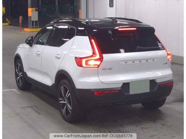 volvo xc40 2020 quick_quick_5AA-XB420TXCM_YV1XZK9MCM2397764 image 2