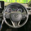 toyota harrier 2023 CFJ1635481 image 11