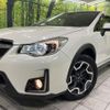 subaru xv 2016 CFJ1545831 image 13