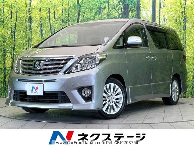 toyota alphard 2014 -TOYOTA--Alphard DBA-ANH20W--ANH20-8352464---TOYOTA--Alphard DBA-ANH20W--ANH20-8352464- image 1