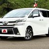 toyota vellfire 2017 CFJ1825318 image 1